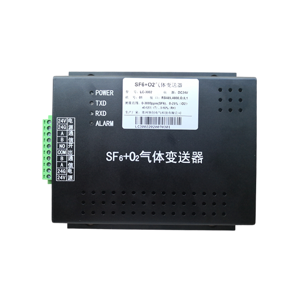LC-3000A SF6氣體濃度在線監(jiān)測(cè)報(bào)警系統(tǒng)