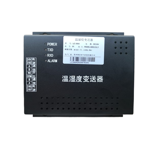 LC-3000A SF6氣體濃度在線監(jiān)測(cè)報(bào)警系統(tǒng)